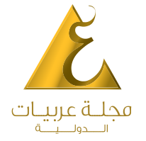 مجلة عربيات | Arabiyat Magazine logo